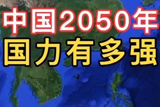 曼联巴萨拜仁切尔西均有效力？这位是上世纪的传奇，他是谁呢？