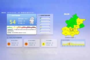 何方神圣！麦克布莱德首节替补四分钟连中4记三分